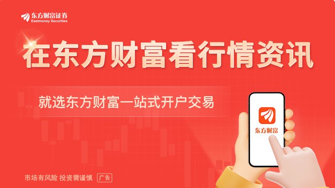 最高浮盈十倍！QDII独享港股打新红利 7月迎来关键考验
